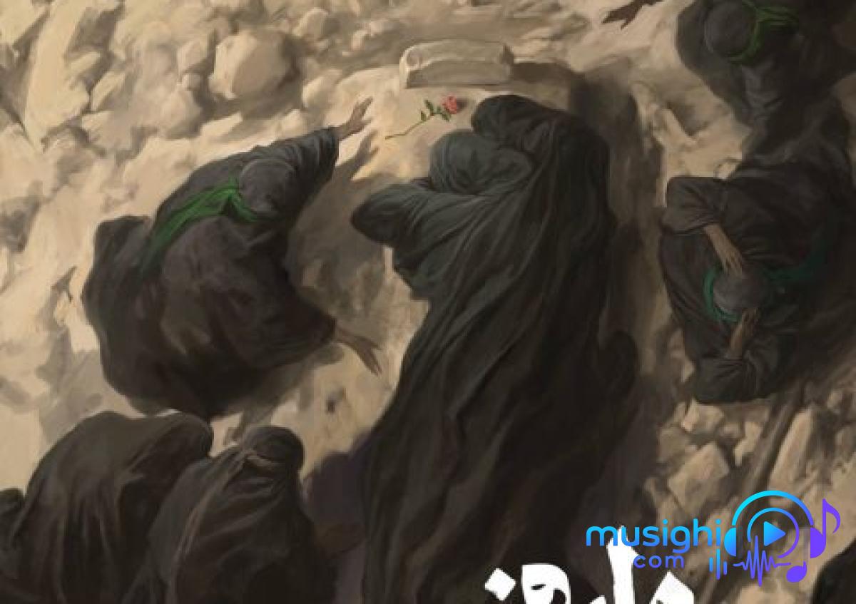 دانلود آهنگ محسن چاوشی به نام چهل روز / حسینم حسین به معراج رفتم